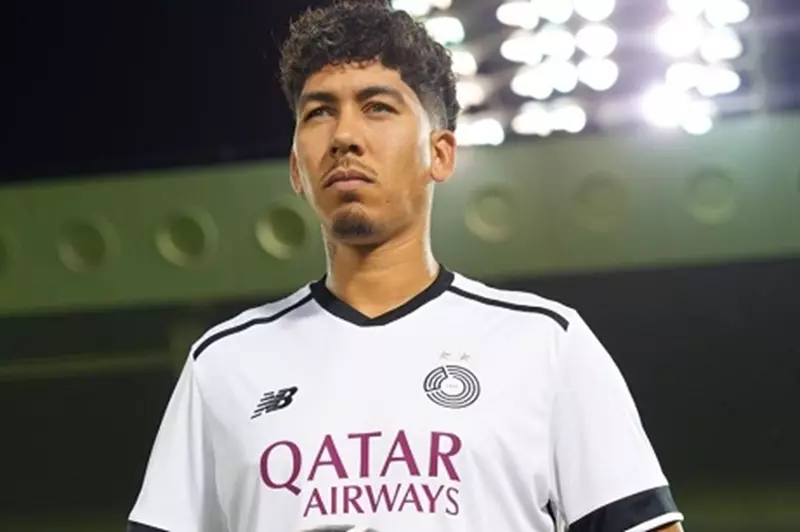 فيرمينو: سعيد بوجودي في السد.. وأنا هنا لمساعدة الفريق بأفضل طريقة ممكنة